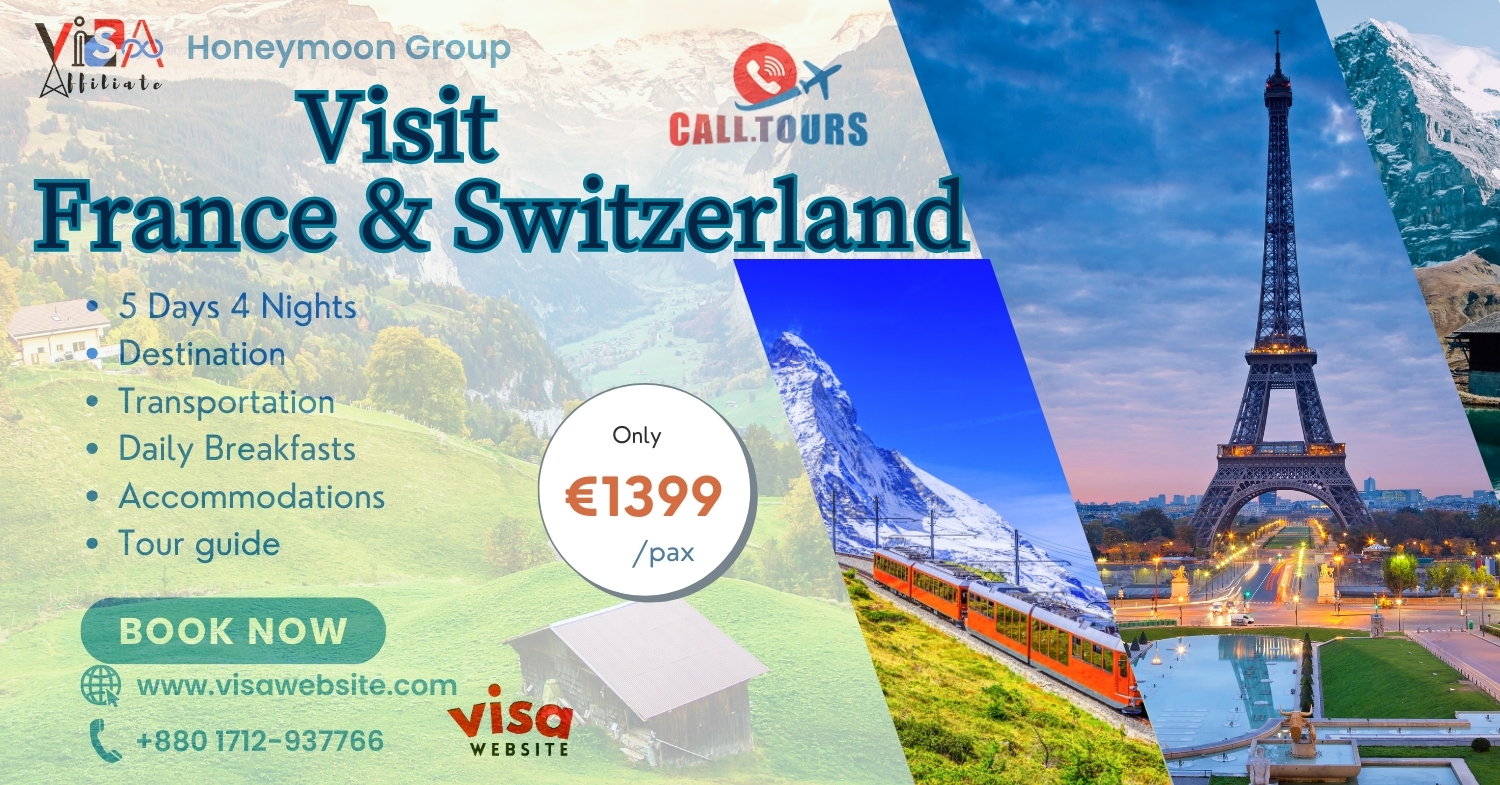 Switzerland Budget Tour (4 Days / 3 Nights)