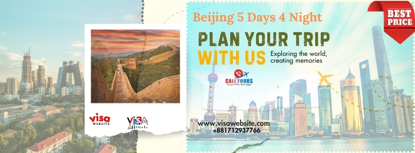 Beijing Explore 2025 (5 Days 4 Night )