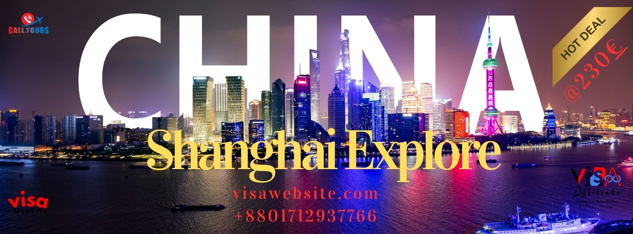 Shanghai Explore 2025