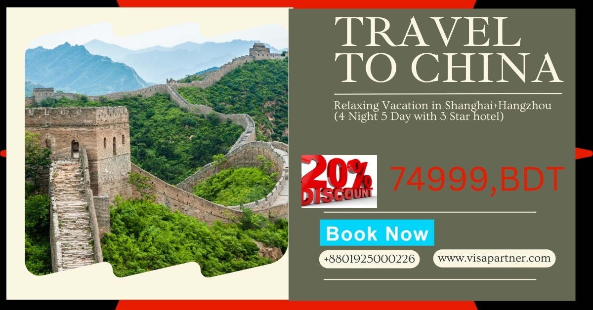 4 night 5 day beijing and xian package budget 3 star hotel airport transfer