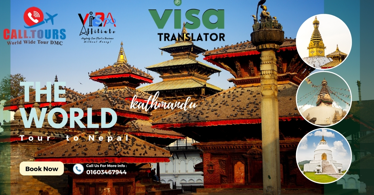 3 Nights, 4 Days Nepal Kathmandu Tour Package