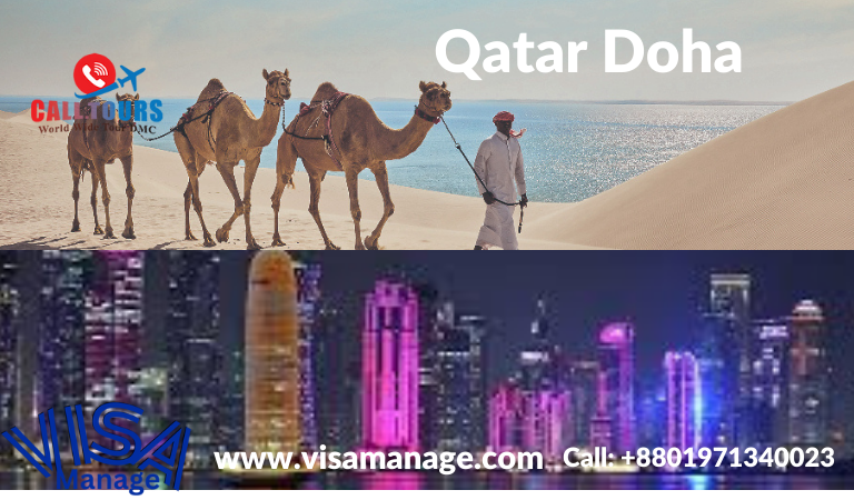 4 day 3 night Special Qatar group tour offer min 16 persons
